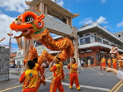 Chinese New Year 2026 in Mauritius